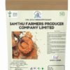 Lentils_01 Lentils