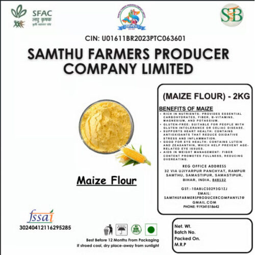 Maize Flour (2kg)