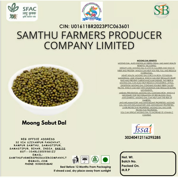 Moong Sabut Dal